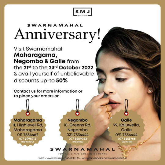 Swarnamahal Anniversary