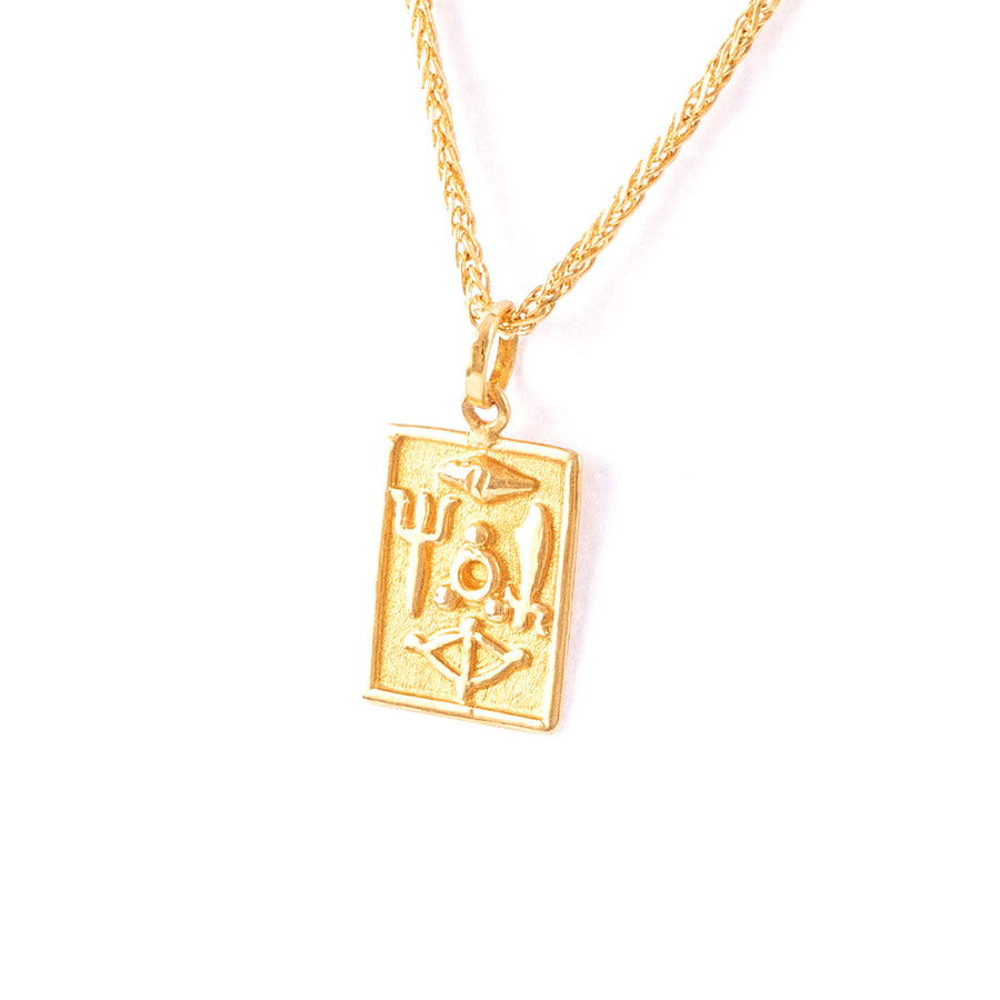 22KT YELLOW GOLD PANCHAUDA (PA0000075)