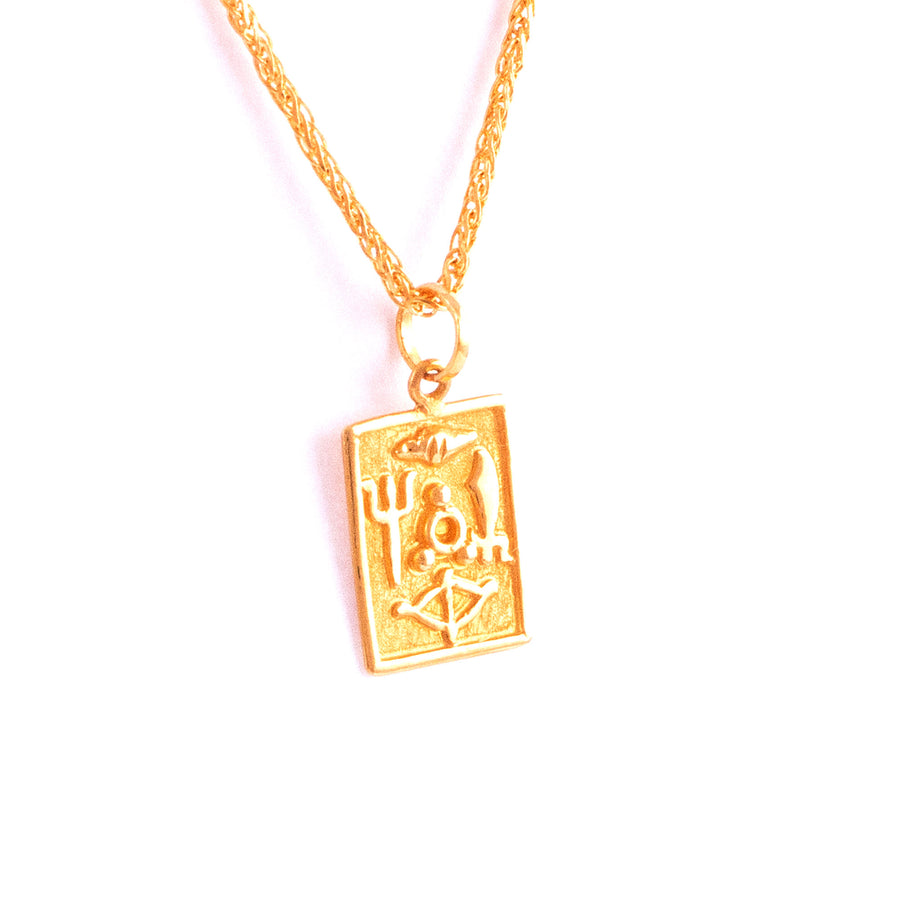 22KT YELLOW GOLD PANCHAUDA (PA0000075)