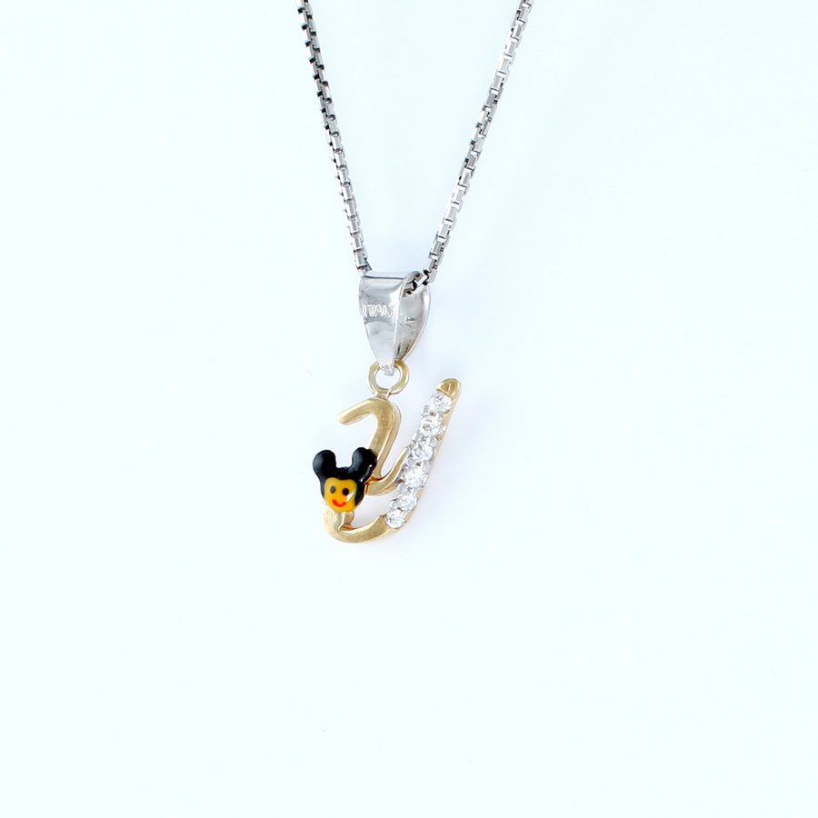 18KT WHITE GOLD LETTER PENDANT (PE0001496)