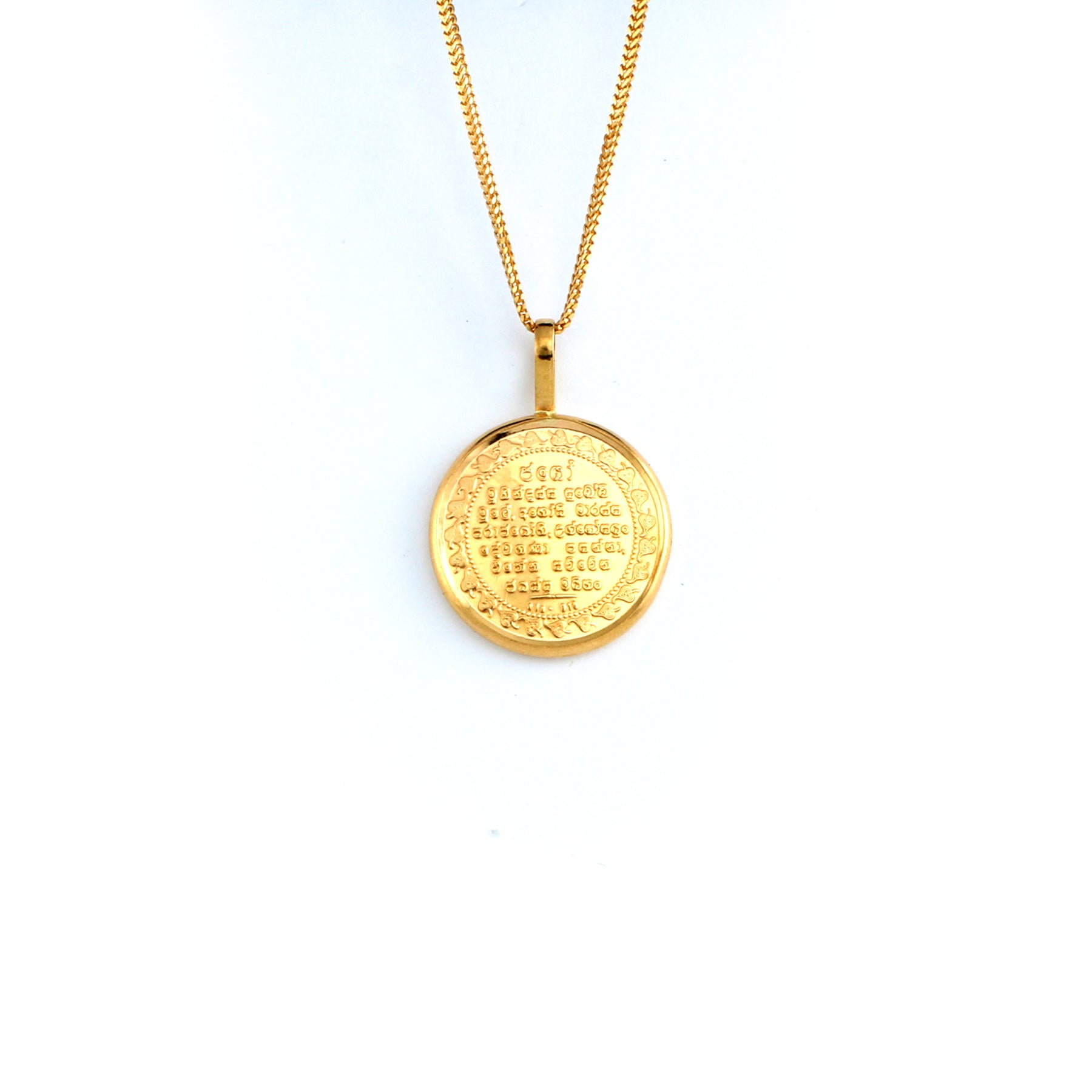 Gold panchayudha designs deals
