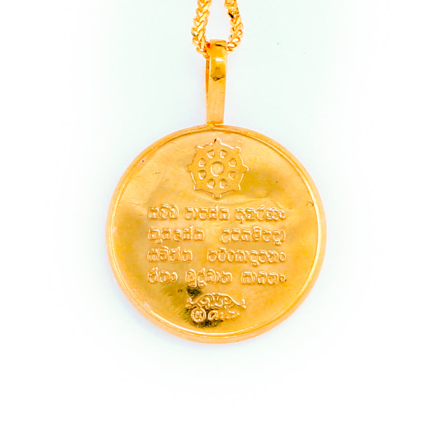 22KT YELLOW GOLD PANCHAUDA (PA0000074)