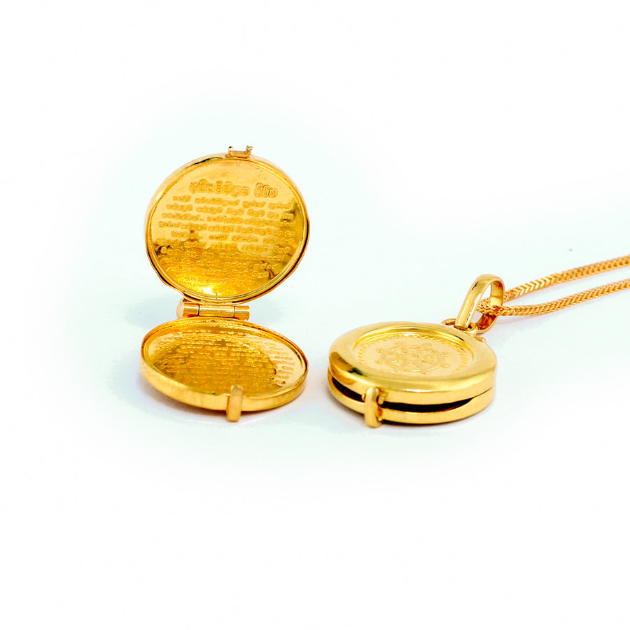 22KT YELLOW GOLD ABISAMBIDHANA PIRITHA PENDANT (PE0001925)