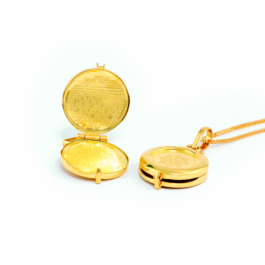 22KT YELLOW GOLD RATHANA PIRITHA PENDANT (PE0001929)